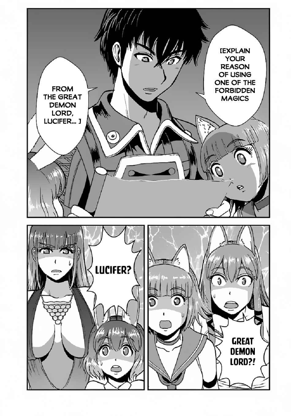 Makikomarete Isekai Teni suru Yatsu wa, Taitei Cheat Chapter 37 11